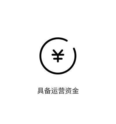 图片名称 图片名称